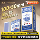 摜圣摜蛋專(zhuān)用撲克牌PVC塑料防水細長(cháng)慣蛋寬窄牌加厚版斗地主高檔紙牌 PVC細窄長(cháng)牌50*100（10副裝）