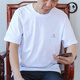福通尼中年爸爸短袖T恤男裝夏圓領(lǐng)夏裝半袖寬松中老年體桖老頭衫 015-白色 M (90-110斤)