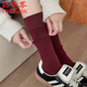 懿曼芩春秋長(cháng)襪女安可拉紅小腿襪子抗菌酒紅色韓系及膝襪少女抗菌堆堆襪 酒紅色 均碼