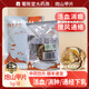炮甲珠山甲片5g/袋中藥飲片炮山鉀中藥痕乳汁不通痛腫瘡毒風(fēng)濕痹痛中風(fēng)肢體麻木拘攣催乳下奶 【50g】10袋【活血消癥 通經(jīng)下乳】