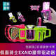 艾克賽德驅(qū)動(dòng)器款假面騎士D艾克賽德ex-aid創(chuàng)騎DX玩家驅(qū)動(dòng)器腰帶 假面騎士ex-aid