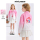 MiniPeace太平鳥童裝女童牛仔外套FBBJF1207 糖果粉 150cm