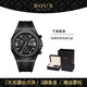 BOUX銀河系列領(lǐng)航者男士手表三眼多功能時尚夜光防水運動腕表男石英表 黑色 42mm