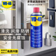 WD-40多用途金屬養(yǎng)護(hù)劑/除銹油/機(jī)械防銹潤(rùn)滑劑/除濕/消除異響/螺栓松動(dòng)劑 型號(hào)：86400 400ml 1瓶