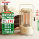 夏普復古鳥(niǎo)籠取暖器家用電暖器速熱小太陽(yáng)電暖氣加熱器暖腳遠紅外碳素管電暖器無(wú)聲便攜暖風(fēng)機 即開(kāi)即熱（800W）