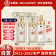 五糧液（WULIANGYE）股份公司出品 38-69度五糧液自由度 750ml*4瓶濃香型白酒整箱