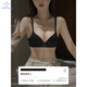 瓏蓓黛安·芬芳秋夏日本無(wú)痕內衣女士小胸聚攏薄款文胸新款收副乳防下垂文胸品牌套裝 黑色-單內衣 85C 38 (輕薄透氣)