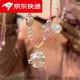 慕寶琳足銀999helloKitty貓魔法棒凱蒂貓純銀吊墜 手工編繩項鏈閨蜜同款 手工編織粉繩愛(ài)心Kitty貓項鏈