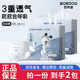 巴布豆（BOBDOG）太空褲拉拉褲雙重鎖嬰兒學(xué)步褲高端軌道式導流紙尿褲 拉拉褲XXXL碼26片*2包