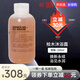 LE LABO 香水實驗室lelabo沐浴露勒萊柏洗護系列小眾沐浴露溫和呵護肌膚237ml正裝 lelabo檜木沐浴露250ml