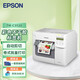 愛(ài)普生（EPSON）TM-C3520全彩色噴墨標簽機 生產(chǎn)制造/食品/化工/酒水/零售行業(yè)專(zhuān)用彩色標簽機