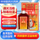 HK【香港直郵 正貨免稅】 新加坡星加坡鴻威金波士活絡(luò)油原裝進口 降龍十八虎蛇坐骨痛特靈 金波士蜈蚣蝎子蛇王標(biāo)活絡(luò)油 45ml