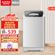 澳柯瑪（AUCMA）洗衣機(jī)全自動(dòng)波輪6.5/8/10公斤大容量家用租房性價(jià)比高宿舍公寓用 藍(lán)光洗護(hù)洗衣脫水兩用 【6.5公斤-小型沖量款】XQB65-3128