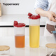 特百惠（Tupperware）油壺 890/650//440ml/200ml調味壺防漏塑料油壺醬油瓶醋瓶  倒油壺 890ml 單個(gè)+650ml單個(gè)