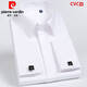 皮爾卡丹（pierre cardin）法式大領(lǐng)襯衫男長(cháng)袖商務(wù)正裝新郎伴郎結婚白免燙修身職業(yè)工裝 純白無(wú)紋路 41
