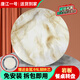 唐江一號大理石餐桌轉(zhuǎn)盤底座家用吃飯桌子圓形旋轉(zhuǎn)餐桌轉(zhuǎn)盤大理石臺面定制 大理石303款黃龍玉-送金屬轉(zhuǎn)芯 90cm