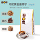 中啡（ZHONGFEI）印尼黃金曼特寧咖啡豆手沖咖啡500g 印度尼西亞進(jìn)口現磨 深度烘焙