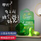 零聽 超強(qiáng)隔音耳塞睡眠睡覺(jué)防噪音降噪打呼嚕靜音學(xué)生用 纖綠1對(duì)裝+1個(gè)便攜盒