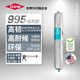 陶熙（DOWSIL）道康寧995進(jìn)口結(jié)構(gòu)膠玻璃膠窗戶密封條防水膠耐候膠密封膠黑色