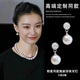 寧玥兒明星同款施家珍珠耳釘女設(shè)計(jì)簡(jiǎn)約高級(jí)感仿珍珠耳環(huán)情人節(jié)老婆禮物 【G102】珍珠耳釘-一對(duì)