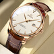 新款歐米瑞士正品專(zhuān)柜原裝手表男士機械表夜光防水超薄十大男表 玫金白面皮帶款