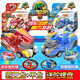陀螺戰(zhàn)車機(jī)甲戰(zhàn)陀新奇暴龍爆龍戰(zhàn)車5恐龍烈焰霸王龍兒童玩具2 霸王龍+甲龍+盤(2車2陀螺1盤)