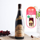 托馬斯酒莊意大利原瓶進(jìn)口DOCG級阿瑪羅尼干紅葡萄酒750ml送禮 禮品 經(jīng)典阿瑪羅尼紅葡萄酒單支