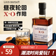 路易布蘭登（LOUIS BRANDON）法國洋酒城堡XO白蘭地40°烈酒純飲調(diào)酒基酒時尚小方瓶單支500mL