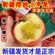 新疆櫻桃小蘋(píng)果4斤禮盒脆甜阿克蘇冰糖心香妃蘋(píng)果新鮮水果整箱 70mm-75mm 新疆直發(fā) 4.5斤