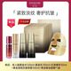 彤人秘彤人秘DONGINBI新品黑金彈潤水乳抗皺緊致水乳套裝贈(zèng)紅參精華面膜 彤人秘黑金系列 100ml+120ml+精華30ml+噴霧+面膜