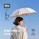 霜山SHIMOYAMA長柄雨傘復(fù)古波點竹節(jié)柄傘晴雨兩用傘輕量可折疊遮陽傘 【UV防曬涂層】6骨折疊傘