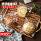 拾畫(huà)一次性食品包裝袋100個(gè) 吐司面包袋烘焙餅干甜甜圈蛋糕點(diǎn)心自封袋