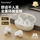 HAMANFER【2025最新款】通話降噪半入耳夾式耳機 真無線一托二藍牙游戲運動夾耳機藍牙 華為小米蘋果通用 皓月白【云感佩戴 全景環(huán)繞音】