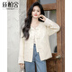 絲柏舍新中式外套2026春裝新款女裝時(shí)尚氣質(zhì)寬松款圓領(lǐng)上衣