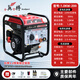 QJMC全景工汽油發(fā)電電焊兩用一體機便攜戶(hù)外1/5kw200A長(cháng)焊3.2/4.0焊條 翼搏交流1.2kw長(cháng)焊2.5/3.2焊條