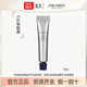 資生堂（Shiseido）悅薇純A醇小針管眼霜20ml 提拉緊致淡化細(xì)紋眼膜送女友 悅薇小針管眼霜小樣5ml