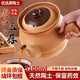 佩爾森中藥鍋煎藥壺砂鍋中藥外無(wú)釉陶瓷傳統(tǒng)老式熬藥罐煮明火中藥鍋3.1L