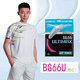 YONEX 尤尼克斯羽毛球拍線(xiàn)耐打高彈性BG進(jìn)攻型專(zhuān)業(yè)訓練控球子母線(xiàn) BG66UM霓虹粉【高彈型】清脆音效