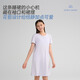 愛(ài)慕兒童家居服女大童棉莫羅紋材質(zhì)短袖睡裙A類(lèi)少女夏季家居睡裙睡裙170