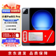 小米pad6S Pro【分期免息】12.4英寸驍龍8Gen2 PC級WPS辦公娛樂補貼 黑色【曬單送定制鍵盤+電容筆】 8GB+128GB 官方標(biāo)配