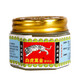 【京東大藥房直發(fā)】 白虎萬(wàn)金油薄荷油膏驅蚊蚊蟲(chóng)叮咬止癢提神醒腦頭痛暈車(chē)清涼油香港老虎牌官方旗艦店 1瓶裝 【試用裝】