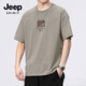 JEEP SPIRIT吉普短袖t恤男夏季潮流街頭寬松純棉大碼上衣寬松運(yùn)動(dòng)男士半袖