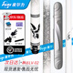 皮爾力st0102臺球桿大頭exa07極速sy靜遠lv0304白鷹戰(zhàn)狼VK太極東 LV02白鷹送冰盾桿箱4孔套餐