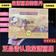 御淑丹【原裝正品】寶源麗康清宮丸套裝10粒裝婦科拉線(xiàn)丸清潔去異味護理 御淑丹一盒10粒裝香港生盛國際