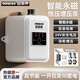 歐萊德（OULAIDE）增壓泵家用安全電壓全自動微型管道泵熱水器自來水智能馬桶加壓泵 24V無刷安全家用防漏電無憂款全自動
