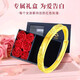 中國黃金（CHINA GOLD）黃金戒指女男款情侶對戒足金冰川指環(huán)情人節(jié)生日禮物送女友老婆 【女戒】冰山戒指 約1.3g+玫瑰禮盒