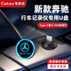 GETEA 適用奔馳c260l行車記錄儀U盤Type-C新款奔馳glc300l專用u盤C級/E級/S級E300L邁巴赫S450車載優(yōu)盤 128GB【高清循環(huán)錄制 | RGB氛圍燈】