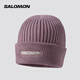 薩洛蒙（Salomon）男女款 戶(hù)外運動(dòng) 搭配舒適柔軟冬保暖帽子Comfy Beanie 藕粉色C25927 均碼