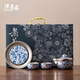 澤名家鎏銀茶具套裝實用畢業(yè)退休喬遷結(jié)新婚生日女神節(jié)禮物 青花鎏銀茶具套裝【禮盒裝】