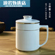 茶杯茶水分離陶瓷泡茶杯帶蓋辦公室內置過(guò)濾網(wǎng)男士家用大容量杯子 金邊茶漏杯 500ml